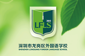 龍崗?fù)鈬?guó)語學(xué)院